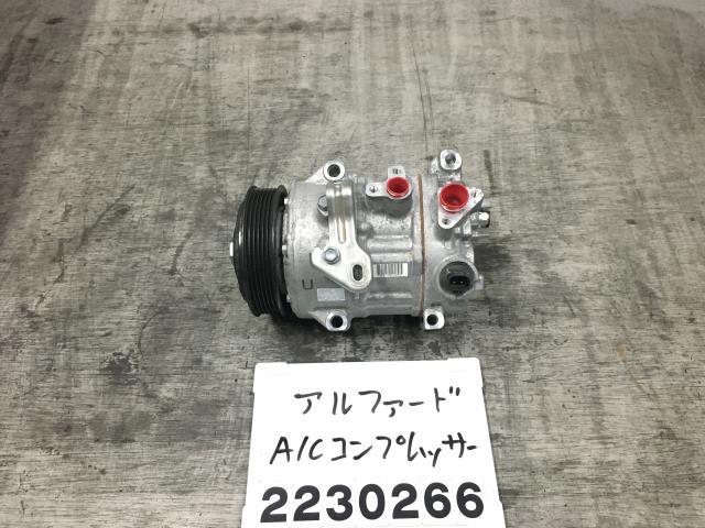 ヤフオク! -「アルファード エアコン コンプレッサー」(トヨタ用