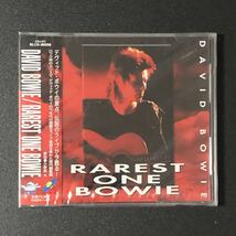 廃盤 帯付新品★CD「David Bowie レアエスト・ワン・ボウイ」★デヴィッド・ボウイ Rarest One Bowie/All The Young Dudes/Ziggy Stardust_画像2