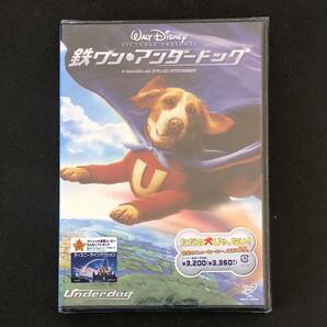 未開封 新品★DVD「鉄ワン・アンダードッグ」★警察犬 ビーグル犬 スパニエル犬 ジェイソン・リー/エイミー・アダムス/Disney ディズニー