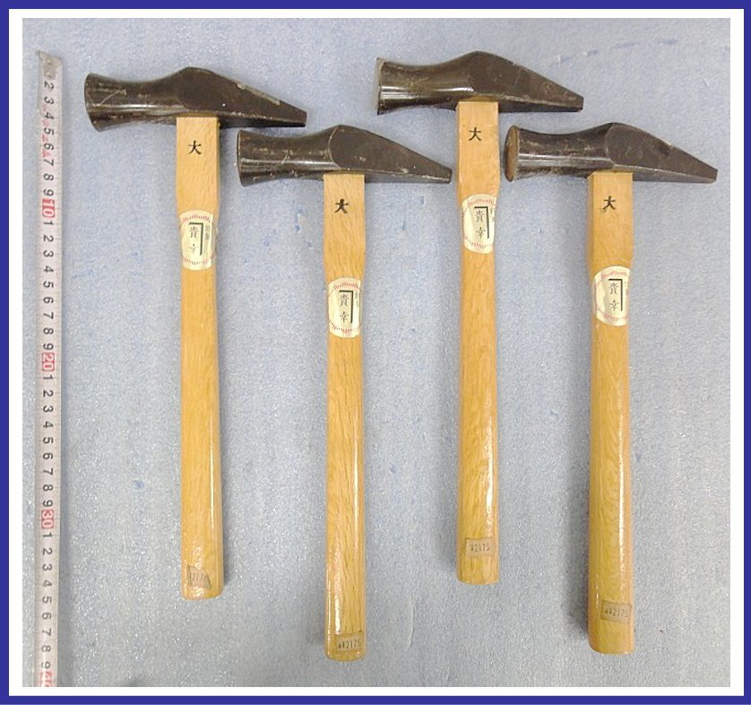 未使用品】 ステンレス 玄能 ハンマー 金槌 グミの木 A-7