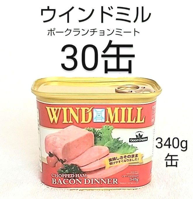 標準価格 ポークランチョンミート 36缶 www.m-arteyculturavisual.com