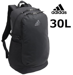 SALE[ the lowest price .. middle 22%OFF]1 point limit #adidas{ Adidas } rucksack black * high capacity 30L[B4 file ]* coating material #12,100 jpy 