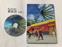 送料込み　EXO　CD　4集　The 4th Album　☆THE WAR　KO KO BOP☆　9曲　Regular A ver.　Korean韓国語　韓国盤_画像1