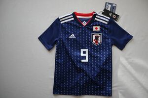 アディダス　DRN90　子供用　サッカー日本代表 ホームレプリカユニフォーム半袖 No9ジュニア160