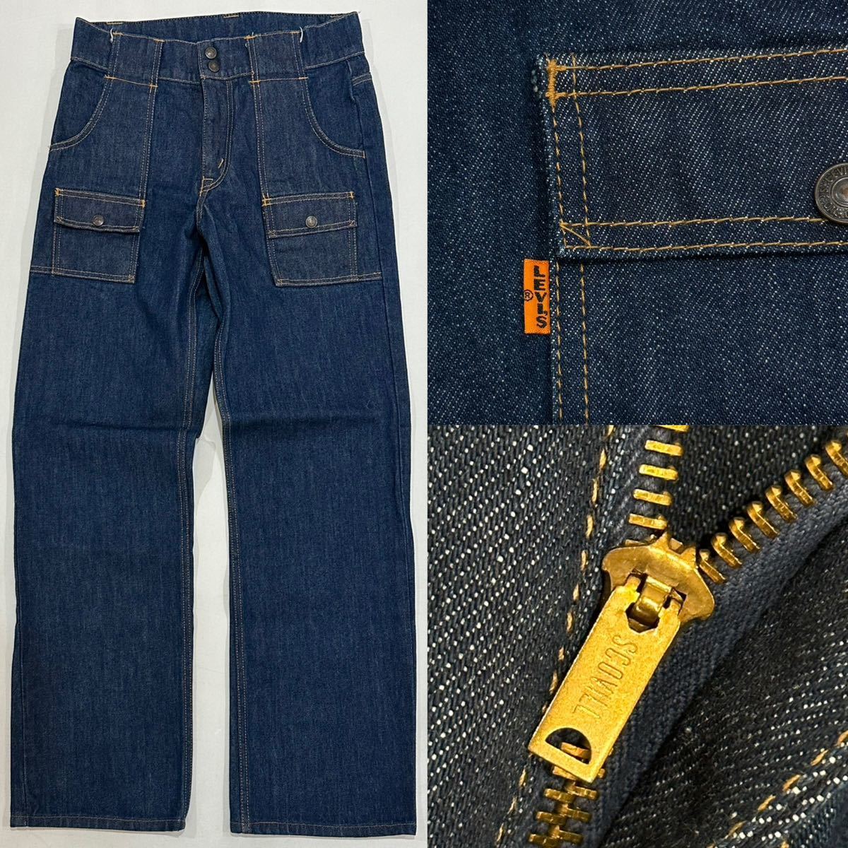 ヤフオク! -「リーバイス ブッシュパンツ」(リーバイス) (ジーンズ)の