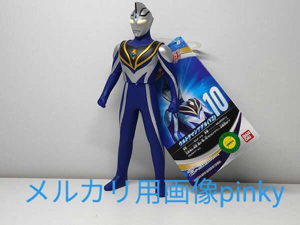 ソフビ ウルトラマン ウルトラヒーローシリーズ10 ウルトラマンアグル V2 タグ付き★