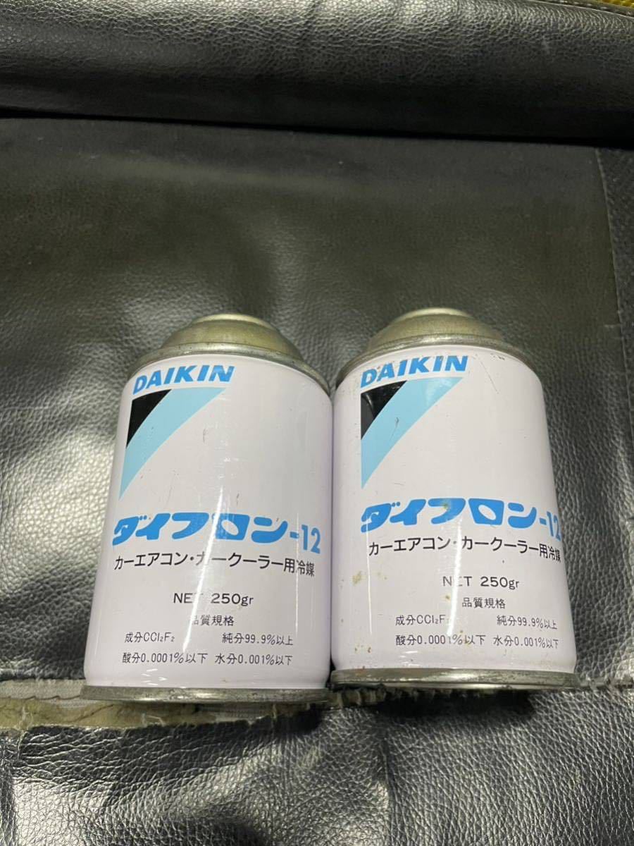 ヤフオク! -フロンガス r12の中古品・新品・未使用品一覧