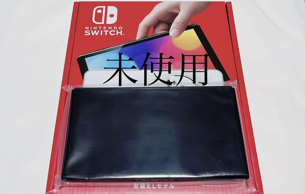 ヤフオク! -有機elモデル 本体のみ(おもちゃ、ゲーム)の中古品・新品 ...