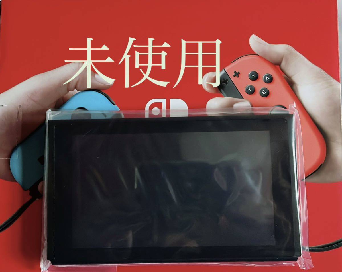 81%以上節約 Switchバッテリー長持ちモデル 本体 液晶部分 のみ
