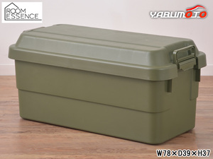  восток . багажник cargo 70L хаки W78×D39×H37 TC-70KH уличный кемпинг место хранения box производитель прямая поставка бесплатная доставка 