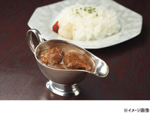 国産牛すじカレー中辛 8食 国産牛すじカレー中辛180g×8 レトルト KGS40 内祝い お祝い 返礼品 贈答 進物 ギフトプレゼント 税率8％_画像3