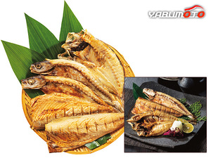 Kobe Kitano Futabino Fullabled Fish набор рыб Tsushima префектуры Aji x 1 Saba × 2 Saba × 2 SO-A1K2S2 Подарок подарок.