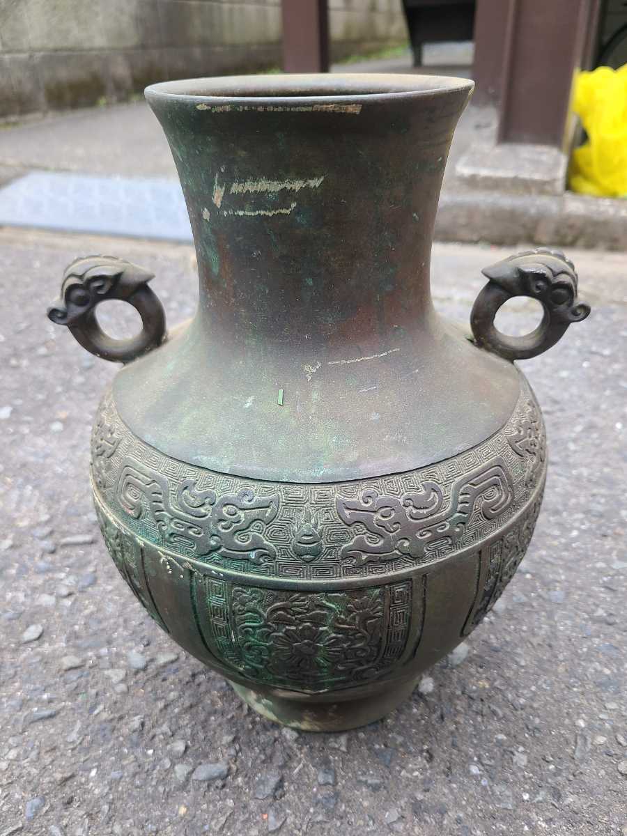 中国 古銅青銅 漢詩饕餮文 鳥形尊 U R5235B 割引オーダー dgipr.kpdata