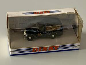 *DINKY Dinky DY8-B [1/43 MATCHBOX 1948 COMMER 8 CWT VAN die-cast made ] box and transparent Blister . with defect *