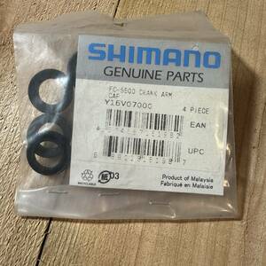 SHIMANO / FC-5500 CRANK ARM用 NEW OLD STOCK 