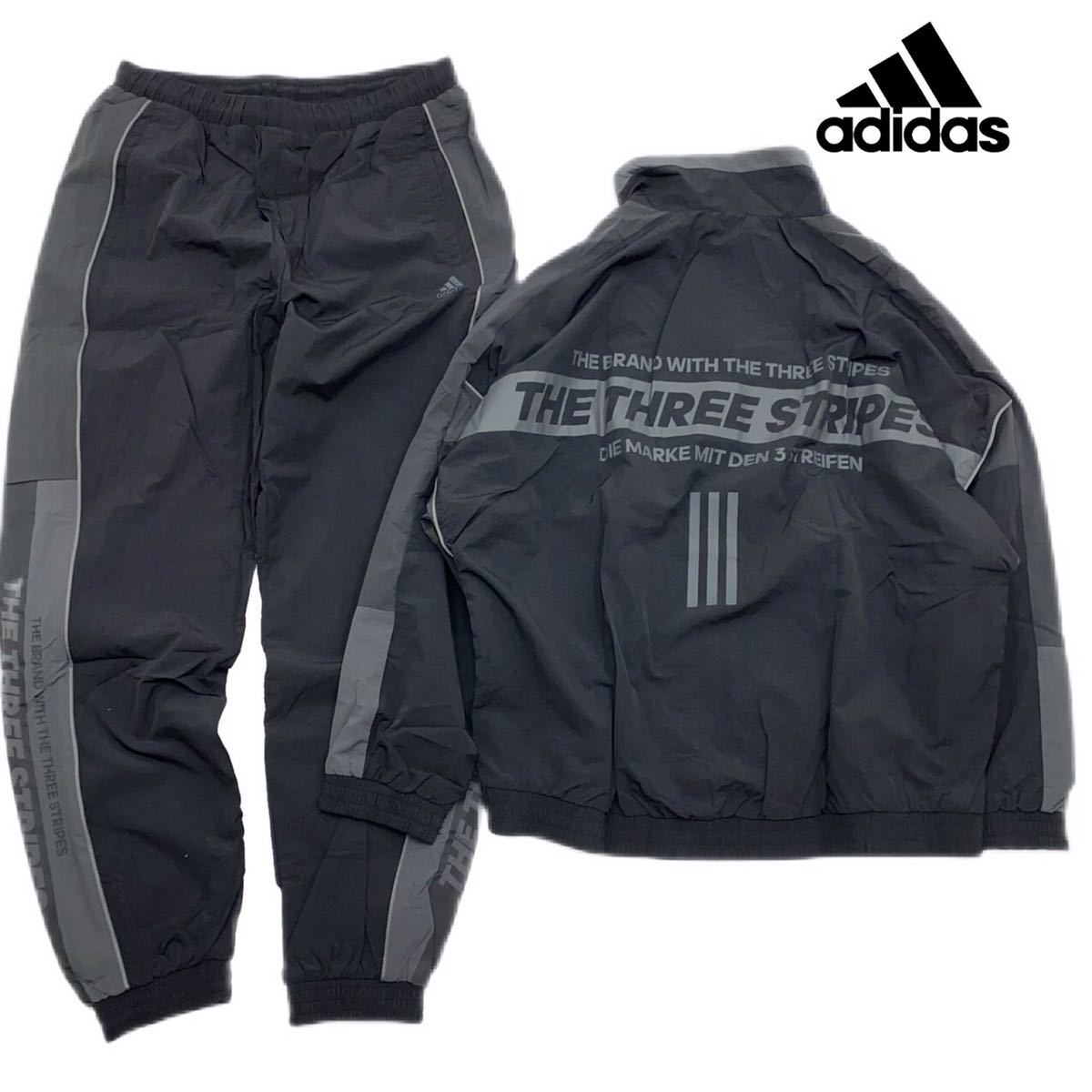 ブレーカー ADIDASの値段と価格推移は?|4,023件の売買情報を集計した ...