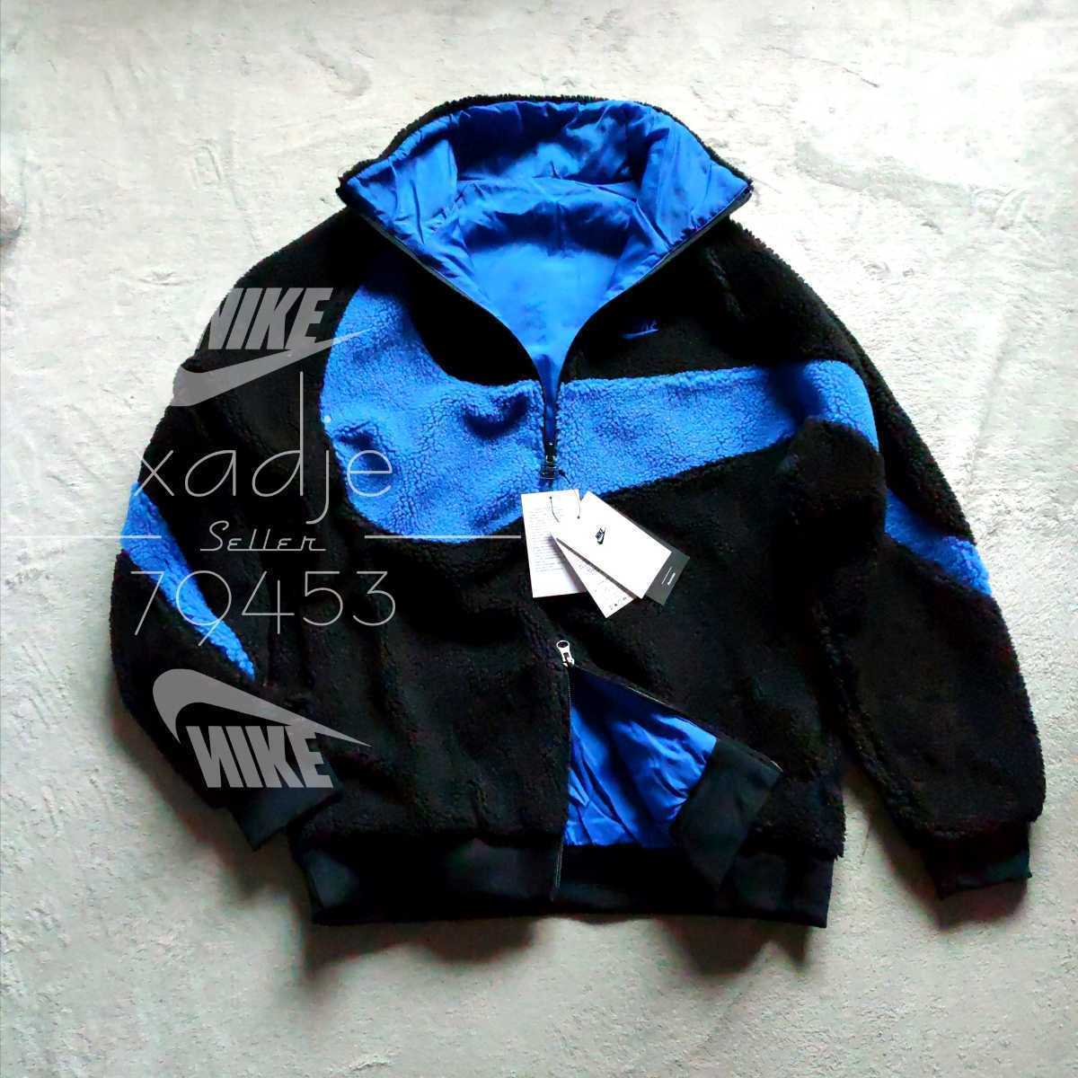 ヤフオク! -「nike big swoosh ボア」の落札相場・落札価格