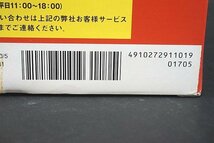 hachette アシェット 1/43 国産名車コレクション Vol.149 日産 プリメーラ 2003_画像8