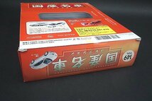 hachette アシェット 1/43 国産名車コレクション Vol.149 日産 プリメーラ 2003_画像6