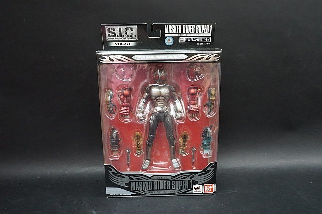 ヤフオク! -「s.i.c. vol.61 仮面ライダースーパー1」の落札相場・落札価格