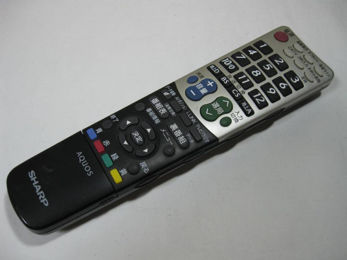 2023年最新】Yahoo!オークション -SHARP AQUOS リモコン gb047の中古品