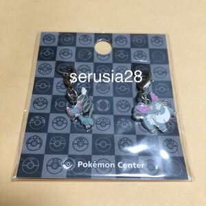 ポケモン メタルチャーム ニャルマー ブニャット 431 432 チャーム アクセサリー アクセ