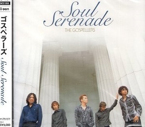 # Goss винт -z( GOSPELLERS ) [ Soul Serenade ] новый товар нераспечатанный CD быстрое решение стоимость доставки сервис!