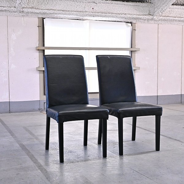 ヤフオク! -「ボーコンセプト」(ダイニングチェア) (イス)の落札相場 ...