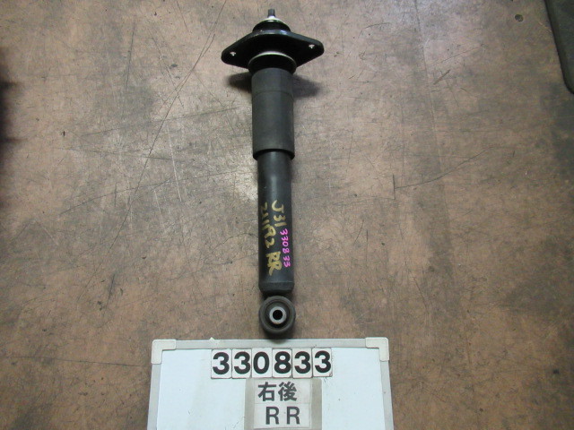 2023年最新】ヤフオク! -j31 ティアナ ショックの中古品・新品・未使用