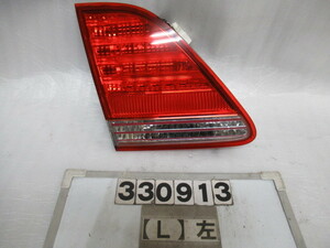 クラウン UA-GRS180 左テールフィニッシャー 30-304 330913