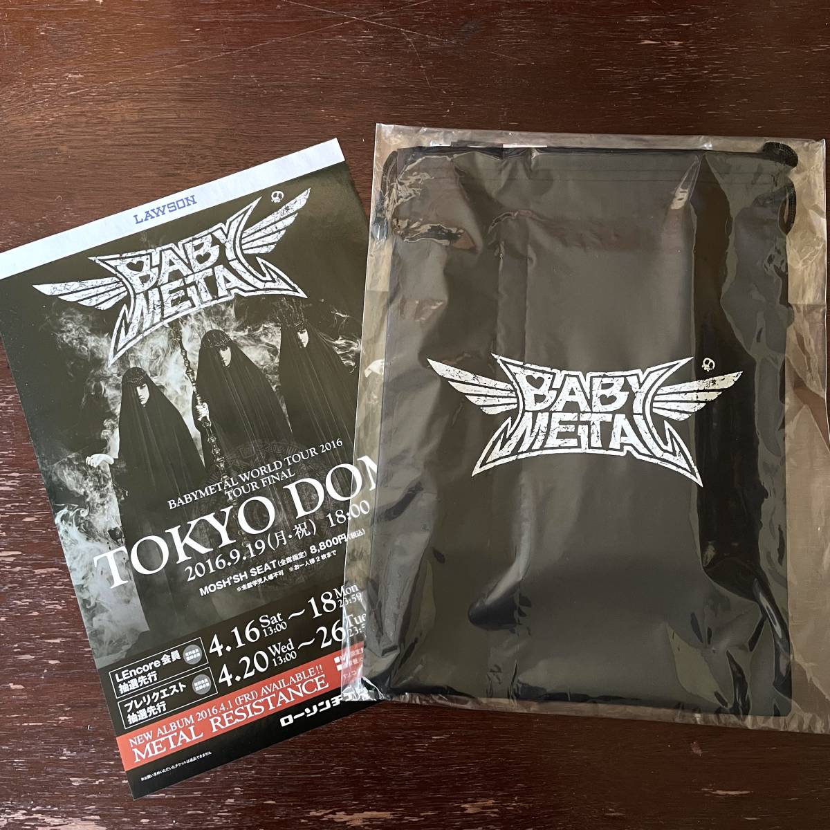 BABYMETAL ポスターの値段と価格推移は？｜17件の売買データから