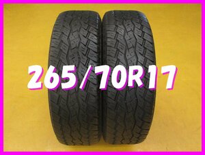 ◆送料無料 D1s◆　265/70R17　115S　トーヨー　OPENCOUNTRY A/T PLUS　夏２本　※FJクルーザー等