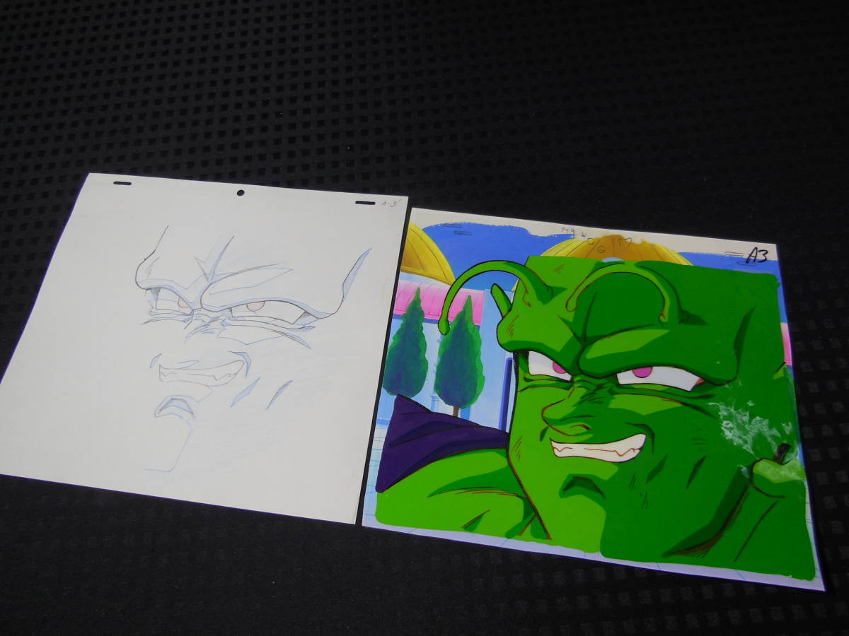 ドラゴンボール ピッコロ セル画 動画 原画 鳥山明 集英社 週刊少年ジャンプ【A80】