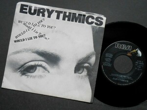 EURYTHMICS Would I Lie to You? カナダ盤シングル RCA 1985