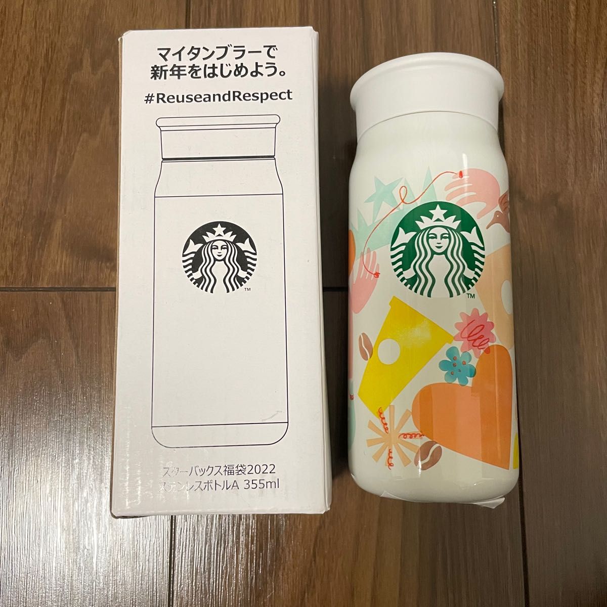 スターバックス激レア 旧型、限定タンブラー含む 60本セット 高価値