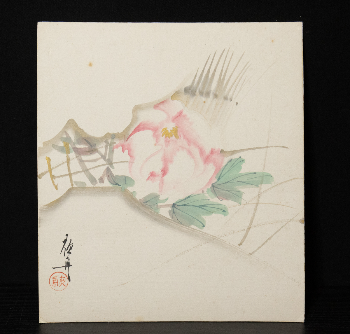 色紙ー471 武藤夜舟 花図 川端玉章に師事【真作】, 絵画, 日本画, 花鳥, 鳥獣