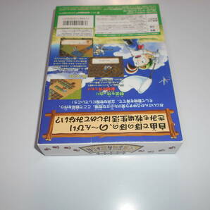 清掃動作品 牧場物語2 カセット・箱 任天堂 NINTENDO64 ニンテンドー64 N64の画像8