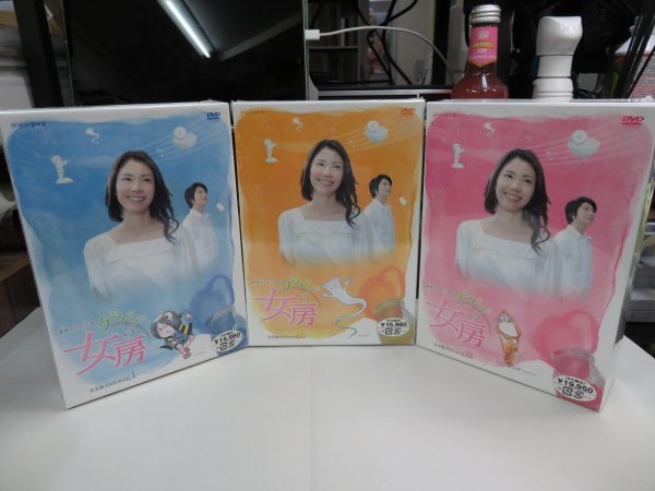 2025年最新】Yahoo!オークション -ゲゲゲの女房 dvdの中古品 2025年最新】Yahoo!オークション -ゲゲゲの女房 dvdの中古品