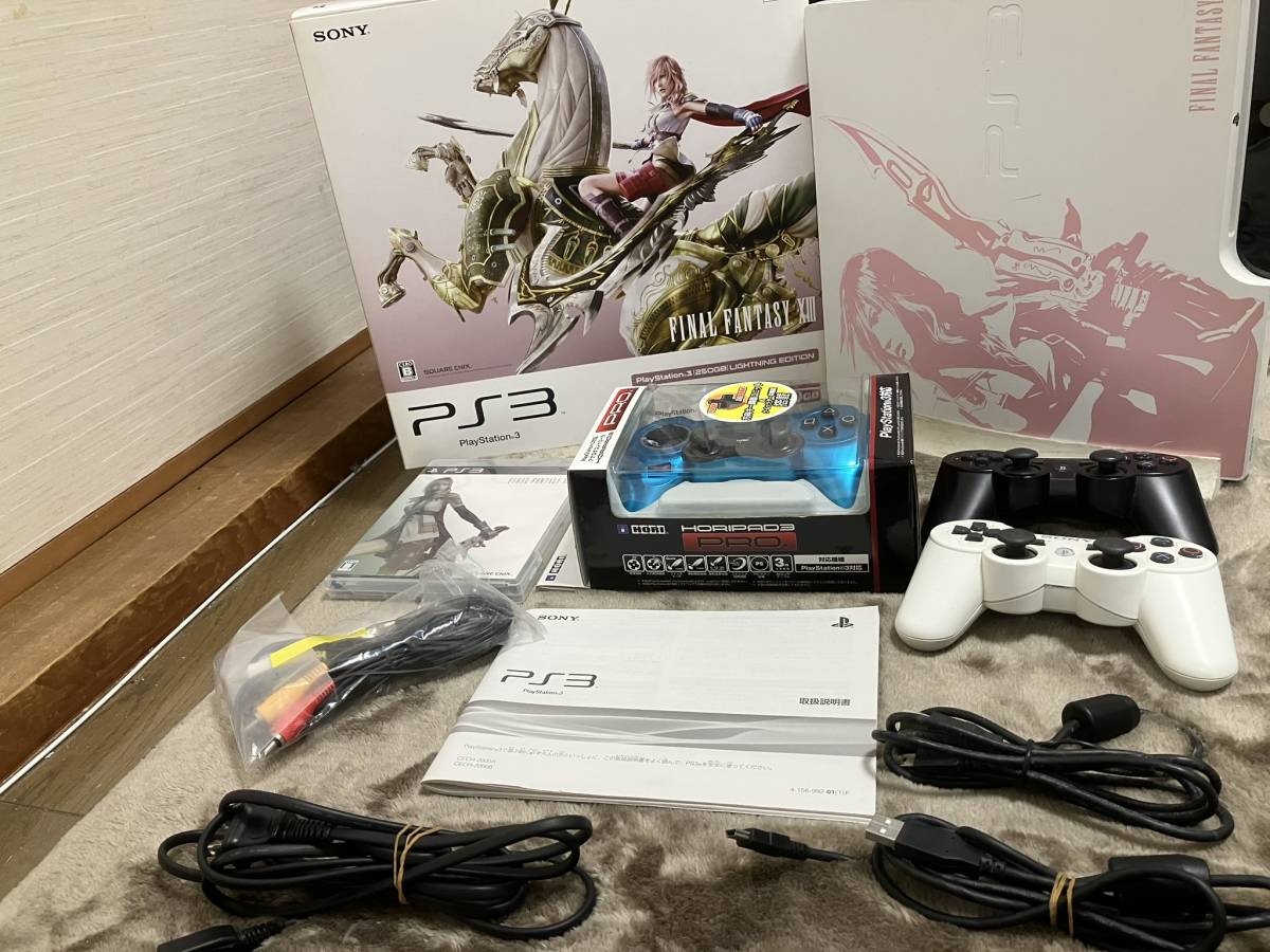 高品質 【激レア】PS3 韓国限定 ライトニングエディション FF
