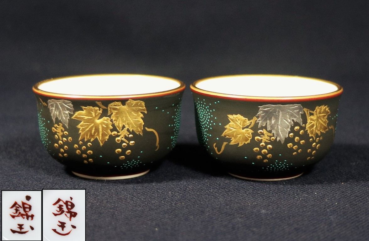 九谷焼 年代物 金彩うずら 煎茶茶器 明治〜大正 レトロ-