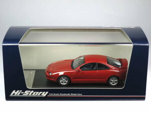 ハイストーリー 1/43 トヨタ セリカ SS-II 1993 スーパーレッドIV (HS390RE)