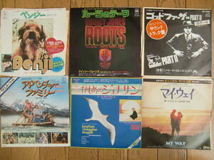 EP record * old Western films 6 pieces set * Ben ji-, roots, "The Godfather" PARTⅡ, adventure Family,.... Jonathan, my way 