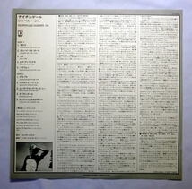 LP「ジルベルト・ジル／ナイチンゲール」1979年 リー・リトナー ドン・グルーシン参加 盤面良好 音飛びなし全曲再生確認済み_画像5