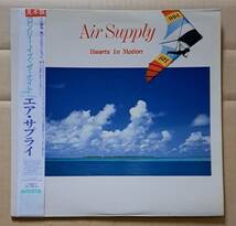 白盤・帯付◎エア・サプライ『ロンリー・イズ・ザ・ナイト』28RS-13 ARISTA 1986 Air Supply/Hearts in Motion 見本盤・白レーベル 64891J_画像1