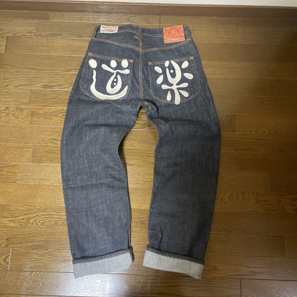 EVISU 道楽パーカー 最高級のスーパー 7632円 www.shelburnefalls.com