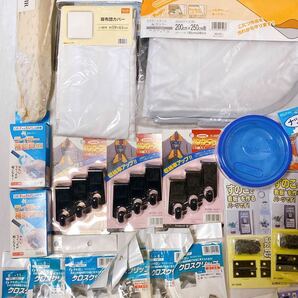 日用品 日用雑貨 生活雑貨 部品 まとめ 01の画像5