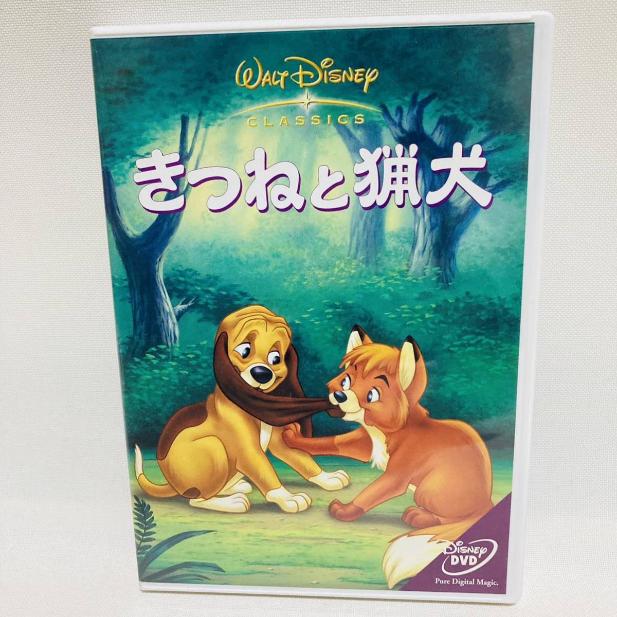 お歳暮 ムーミン三昧セット 【DVD・映画・レンタル