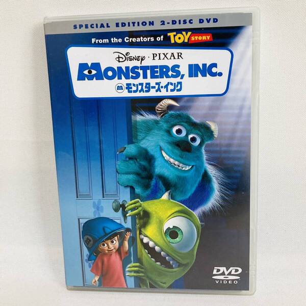 595.モンスターズインク dvd 2枚組 ディズニー 映画 アニメ 正規品