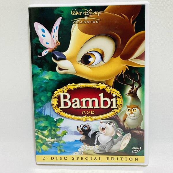 622.送料無料☆バンビ DVD ディズニー 映画 2枚組 アニメ キッズ 子供 1942年