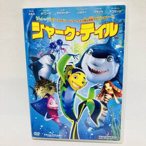 667.送料無料☆シャークテイル DVD 映画 ウィルスミス ロバートデニーロ 香取慎吾 アニメ 海 生き物